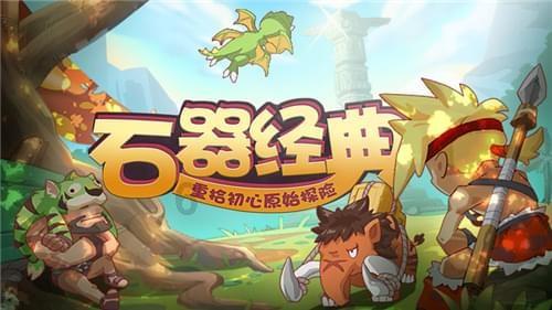 海底大作战